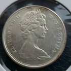 1965 Canada 50 Cents 80  Silver - Canadian Half Dollar  0 50 - Elizabeth Ii