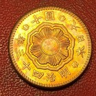 Collectible Coin Meiji 43 Great Japan 10 Yen Gold Coin Chrysanthemum Crest