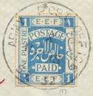 Palestine Israel To Usa 1918 British Mandate Blues On Cens Cover Apo Sz 61 Safed