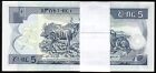 Ethiopia 5 Birr 2009 - 2017  Unc  Bundle  Pack Of 100 Pcs   Consecutive  P-47h