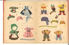 Vintage Uncut 1963 Dolls Other Land Paper Dolls Org Sz Laser Repro No1 Seller