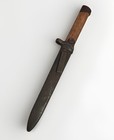 Vintage Wwii M1938 Carcano Bayonet Metal Military Scabbard