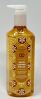 5 New Bath   Body Works Salted Caramel Pretzel Cleansing Gel Hand Soap Wash 8 Oz