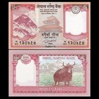 Nepal  5 Rupees  1000 Pcs  2017  P 76  Unc  Everest  Yak