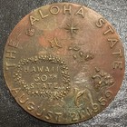 Official 1959 Hawaii Statehood Commemorative Bronze Medal Medallic Art Co Maco
