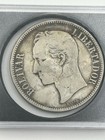 1936 Venezuela 5 Bolivares Silver Bolivar Coin