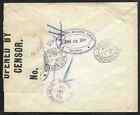 Ecuador 1918 Censored Registered Cover Quito To Chicago Via New York City