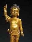 14 9  Antique Tibet Tibetan Buddhism Temple Bronze 24k Gilt Prince Buddha Statue