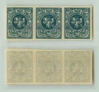Lithuania 1919 Sc 52 Mnh Imperf Strip Of 3   E9216