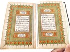 Old Print Islamic Antique Collectible Holy Quran