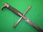 German 16th-17th Century Kriegsmesser Sword