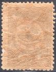 1915 Turkey  Ottoman Empire Red Seal Ovprt Sc 322 Mnh Uneven Gum As Issued Vf