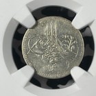 Ah 1293 Year 4  1879  Egypt 1 Qirsh Ngc Ms61 Lot g1399 Silver  Nice Unc 
