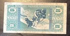5 Cents Military Payment Certificate Series 681