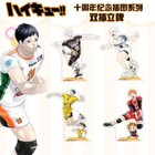 Haikyuu   Acrylic Figure Model Stand Gifts Hd Gifts Standing Plate Ornament