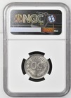 Ecuador 50 Centavos 1971 Ngc Ms 64