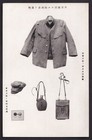 Post Card Lot Vintage 1931 Manchurian Incident Shanghai China Japan Army Uniform