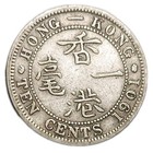 1901 Hong Kong 10 Cents Old Silver Queen Victoria Vf Coin Km 6