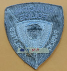 Massachusetts Municipal Police Public Facilities Thick Letter 4 25  Patch Unused