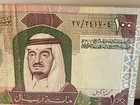 1379 Ah Saudi Arabia 100 Riyal 1984 Xf Banknote