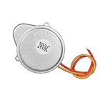 Valemo Md10  For Honeywell 802360ja Motor Used In V8043-v8044  24 Vac Zone Valve