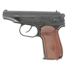 Denix Makarov Non-firing Full Size Larp Replica Prop Gun  Metal Body