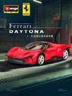 Ferrari Sf90 Stradale Red 1 43 - Bburago Alloy Car Model