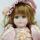 Vintage Large Porcelain Doll With Metal Stand And Pink Dress
