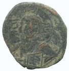 Jesus Christ Anonymous Cross Ancient Byzantine Coin 11 2g 30mm  aa646 21u
