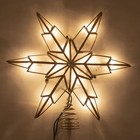 Kurt Adler 10-light Capiz Treetop  Gold Star  9 