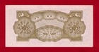 Burma Half Rupee 1942 Japanese Gov  Occup  Unc- Wwii Note  Block  bd   pick 13b 