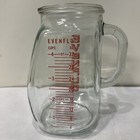 Vintage Evenflo Baby Formula Glass Measuring Pitcher 1 Quart 4 Cup Size 32 Oz