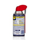 Wd-40 Multi-use Product With Smart Straw     8 Oz
