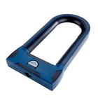 Squire Stronghold U-lock  d16 230  16mm  Diamond