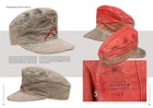 Afrikakorps  Tropical Artifacts Of The German Forces In World War Ii  Vol  2