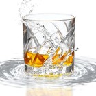 Paracity Spinning Whiskey Glasses  Old Fashioned Set Of 2   Rocks Glassware F   