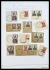 Lot 34384 Stamp Collection Papua New Guinea Cancels 1952-1980 