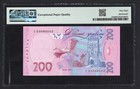 Ukraine 200 Hryven 2014 P123d Uncirculated Grade 68 Top Pop