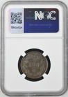 1871 Sweden 2 Ore  2o  Ngc Au 58 Bn Certified Coin