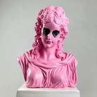 Handmade Hera Sculpture  Contemporary Greek Mythology Goddess Statue Home Decor