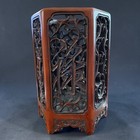 Vtg Chinese Calligraphy Brush Pot Bitong Carved Openwork 6 Sided Composite 7 25   