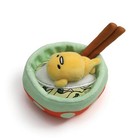 Gund Sanrio Gudetama The Lazy Egg Plush  Gudetama With Noodles