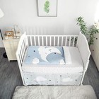 Set Para Cuna Recien Nacido Juego De Cama Hermosos Para Bebe Bedding Set New Us 
