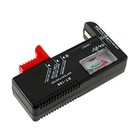 2 Pack Battery Tester  Universal Battery Checker For Aa   Aaa   C   D   9v      