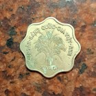 1966 Vietnam 5 Dong Coin -  b6868