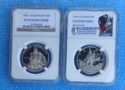4 Usa Commemorative Half Dollars  1982 S Silver Washington  1986 S Liberty   