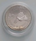 Lebanon Liban 50th Anniversary Of Independence Silver Medal Coin Bdl Limited Ed 