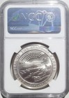  1974  Kansas State Seal Medal - Ms69 Ngc - Sterling Silver - Ks Token