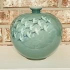 Vtg  Korean Celadon Flying Cranes Crackled Finished 7 5   