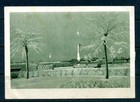 Russia Latvia Riga 1958 Picture Postal Card Special Cancel Phil Exhibition 10511